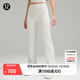 lululemon丨Softstreme? 女士羅紋拉絨褲腳拉鏈喇叭褲 29