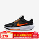 耐克（NIKE）女款STAR RUNNER 5 (GS)運動(dòng)訓練緩震跑步鞋 HF7004-006 38.5