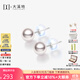 大溪地 18K金akoya海水珍珠耳釘 正圓強光澤珍珠耳飾節日 925銀白耳釘【5.5-6mm】
