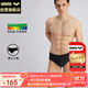 阿瑞娜（arena）泳褲男防尷尬三角舒適柔和速干彈力面料抗氯訓練游泳褲男士黑色