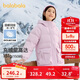 巴拉巴拉童裝兒童面包羽絨服女大童2024冬裝甜美肌理連帽外套208424107017