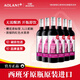 奧蘭小紅帽櫻花紅葡萄酒750ml*6支 西班牙原瓶進(jìn)口紅酒整箱 聚會(huì )餐酒 750ml*6 整箱裝