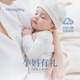 哈尼天空【孕媽有禮】新生嬰兒連體衣純棉衣服初生滿(mǎn)月寶寶秋季哈衣爬服 星兔云 【贈同款胎帽】 59cm