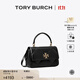 Tory Burch 湯麗柏琦【季末禮遇】 KIRA 菱格紋手提斜挎包女包TB 154719 黑色 001 OS