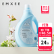 嫚熙（EMXEE）嬰兒多效去漬洗衣液寶寶兒童祛跡新生嬰兒護衣洗衣液 1L 1瓶 獨立裝 寶寶柔軟酵素