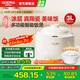歐德米亞（oudemiya）【政府補貼】無(wú)涂層陶瓷內膽電飯煲3升多功能智能預約0涂層煮飯煲湯土鍋柴火飯電砂鍋2-6人電飯鍋 白色【陶瓷無(wú)涂層內膽】 3L