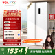 TCL521升對開門雙開門大容量變頻冰箱 超薄機(jī)身 風(fēng)冷無霜 分區(qū)養(yǎng)鮮 白色奶油風(fēng)高顏值家用養(yǎng)鮮 521升對開門