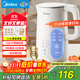 美的（Midea）電熱水壺燒水壺自動(dòng)斷電保溫一體 316L不銹鋼價(jià)保11.11 1.5升恒溫壺保溫養生自動(dòng)斷電15X301-PRO
