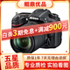 尼康/Nikon D7000  D7100  D7200 半畫(huà)幅 中端 二手單反相機 D7100+18-105VR【套機】 99成新