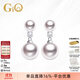 GiO珠寶 Akoya海水珍珠耳飾18K金耳釘耳墜生日禮物送女友送老婆 18K金Akoya珍珠5-8mm10分鉆
