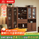 和諧家園 書(shū)柜 中古風(fēng)實(shí)木書(shū)柜黑胡桃木組合玻璃門(mén)滿(mǎn)墻落地書(shū)柜收納儲物柜 0.84m上下雙門(mén)書(shū)柜【B款】 組裝