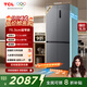 TCL411升十字對開四開門超窄超薄零嵌入式精致小戶型底部散熱 家用電冰箱 一級能效 以舊換新 R411T7-UQ印象灰