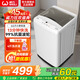 威力6公斤1人用單身小型全自動(dòng)波輪洗衣機宿舍公寓13分鐘快速洗衣單獨脫水洗脫一體機家電脫水機 XQB60-6099B【6公斤】