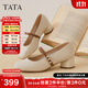 他她（TATA）白色瑪麗珍鞋女2025秋季新款粗跟單鞋女鞋小皮鞋7AC09AQ5 米白 37