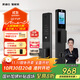 凱迪仕（KAADAS）Q2 FVP智能門(mén)鎖 3D人臉識別貓眼大屏指紋密碼鎖全自動(dòng)智能防盜鎖 Q2 FVP【人臉解鎖+AI貓眼+大屏】