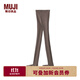 無(wú)印良品（MUJI）女式合腳直角羅紋編織褲襪連褲襪打底襪女秋冬 DGE06A4A 深咖啡色 1條 M 身高 155-160 臀圍90-95