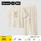 蕉內（Bananain）棉棉520H兒童睡衣A類(lèi)男女童吸汗速干透氣中袖長(cháng)褲親膚家居服套裝 【純色中袖】奶杏-卷卷兔 130