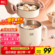 利仁（Liven）電煮鍋電熱鍋304不銹鋼0涂層內膽宿舍小電鍋電蒸鍋學(xué)生一體泡面鍋多功能小火鍋2升帶蒸屜DHG-B205