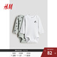H&M【迪士尼系列】童裝女?huà)脒B身衣2件裝秋季薄款嬰兒爬服1213613 淺灰綠色/米奇老鼠 80cm 80/48