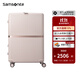 新秀麗（Samsonite）高顏值流金箱 限量聯(lián)名行李箱拉桿箱 旅行萬(wàn)向輪登機箱密碼箱 HH5 淺咖色 22英寸