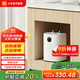 米家 小米智能小廚寶 7L S1電熱水器 加倍熱水 銀離子健康1級節能音響聯(lián)動(dòng)無(wú)縫內膽雙重防漏電保護 7L 2000W 米家智能小廚寶S1