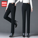 黛姿茹女士直筒牛仔褲女2026新款春季中年媽媽女褲大碼彈力寬松煙管褲 黑色【常規款】 3XL (31) 推薦135-145斤