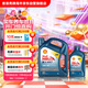 殼牌（Shell）藍喜力通用合成技術(shù)機油HX7 5W-40 4L+1L香港進(jìn)口