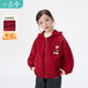 小茵曼童裝女童奧粒絨連帽外套25冬季中大童加厚保暖上衣小熊刺繡