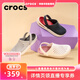 卡駱馳（CROCS）舒樂(lè )洞洞鞋沙灘鞋男鞋包頭女鞋拖鞋|209964 深藍色-410 43 (270mm)