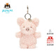 Jellycat小豬包包掛飾可愛(ài)動(dòng)物毛絨玩偶掛件公仔娃娃生日新婚禮物 小豬包包掛飾 One Size