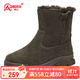 強人防寒棉靴羊皮毛一體戶(hù)外雪地靴厚實(shí)保暖冬季男靴 JDW2LC 綠色 46