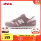 NEW BALANCE4-14歲中大童秋季新品純色女童休閑鞋373