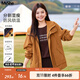 MsShe【涂層防風(fēng)外套】大碼女裝2025新款秋裝胖mm戶(hù)外連帽外套顯瘦寬松 雙層-南瓜色現貨-適合5-20℃ 3XL
