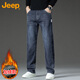 JEEP吉普牛仔褲男春秋季寬松直筒休閑褲子男士百搭男褲 灰黑藍加絨 31
