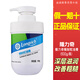 隆力奇精制蛇油膏500g克精致護手霜護體霜乳液面霜保濕滋潤大桶 1瓶 蛇油膏