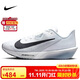 耐克NIKE男子跑步鞋 ZOOM RIVAL FLY 4運動(dòng)鞋FV6040-102灰白/黑41