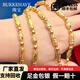 BUKKEHAVE金包銀黃金項鏈男橄欖竹節(jié)轉(zhuǎn)運(yùn)珠大氣車花霸氣金包銀男 全家福項鏈 6mm 包金2克