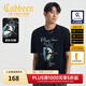 卡賓（CABBEEN）【索羅娜涼感】短袖男士T恤萬(wàn)針刺繡重工精致潮流夏季短袖T恤男 煤黑色01 M /170/48