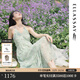 歌力思（ELLASSAY）【盧昱曉同款】夏新品法式碎花茶歇裙薄荷曼波度假吊帶連衣裙女 綠混搭 M