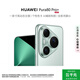 華為（HUAWEI）Pura 80 Pro+ 16GB+512GB 釉青一英寸高動(dòng)態(tài)主攝 個(gè)性色卡AI輔助構圖 華為鴻蒙智能手機