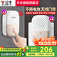 公牛（BULL）門(mén)鈴無(wú)線(xiàn)家用呼叫鈴免電池感應智能電子遠距離兒童孕婦老人報警器 【2處按鍵2地方響】2按鈕+2響鈴