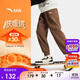 安踏兒童長(cháng)褲男大童25冬舒適保暖加絨針織運動(dòng)長(cháng)褲352548720R