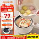 九陽(yáng)（Joyoung）電煮鍋電熱鍋電蒸鍋宿舍小鍋電炒鍋學(xué)生寢室1.6L泡面電火鍋多功能鍋HG15-G122【蒸籠款】