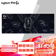 羅技（G） 游戲鎖邊鼠標墊 細面加大加厚鼠標墊 家用辦公超大桌墊 辦公游戲鼠標墊 羅技G502X大桌墊（800*300*3mm）