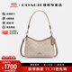 蔻馳（COACH）女包LAUREL19系列新款流浪包輕奢腋下包單肩斜挎包CBH15SVPWH 拼色