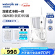 潔碧沖牙器水牙線(xiàn)水瓶座GT3-12GT3-22洗牙器系列潔牙家用臺式電動(dòng)潔牙機送老公老婆生日新年情人節禮物 GT3水瓶座-白色 11支噴頭