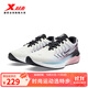 特步【門(mén)店同款】風(fēng)火28代跑步鞋女鞋革面棉鞋休閑運動(dòng)鞋976418110004 帆白/煙霧粉/黑 38