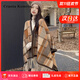 CRANTA KOMEIA披肩女2025新款圍巾女空調房斗篷毛毯格子披風(fēng)生日禮物送女友老婆 楓葉黃 高級感送女朋友愛(ài)人實(shí)用高檔