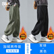 班尼路（Baleno） S&K系列加絨加厚男士休閑褲秋冬美式工裝寬松百搭舒適束腳長(cháng)褲 軍綠+黑色【加絨加厚兩件裝】 XL