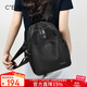 千百度（C.BANNER）雙肩包女士便攜通勤小背包休閑簡(jiǎn)約實(shí)用生日禮物高級感送女友老婆